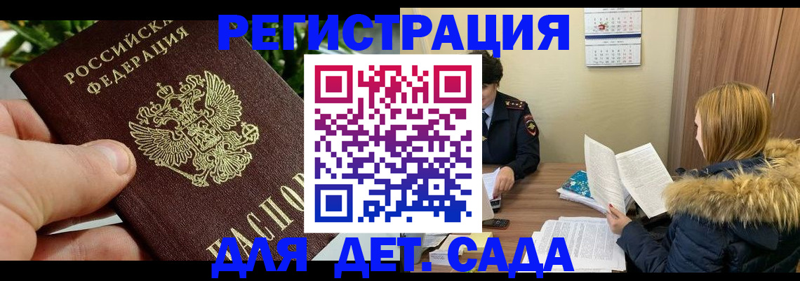 форма 3 в Данкове